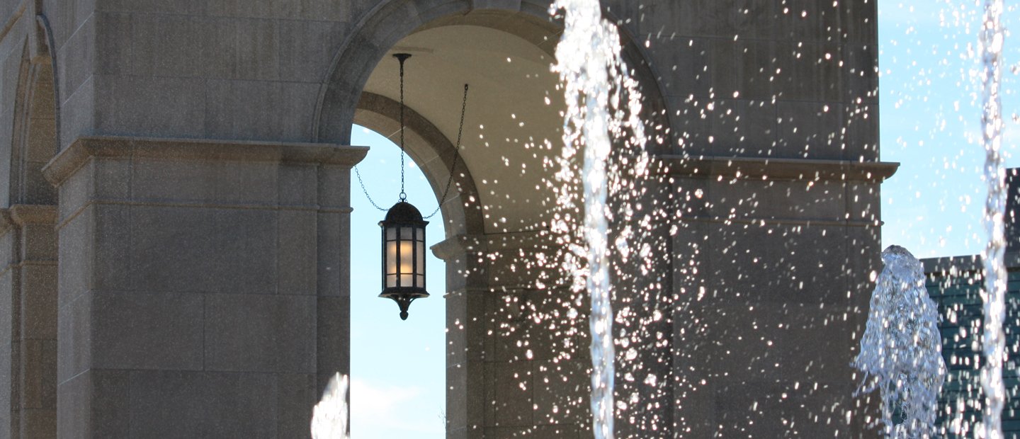 Awards.jpg Fountain with Elliott Tower in the background