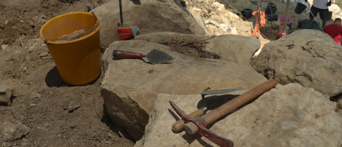 archeologyinisrael banner archeologyinisrael banner