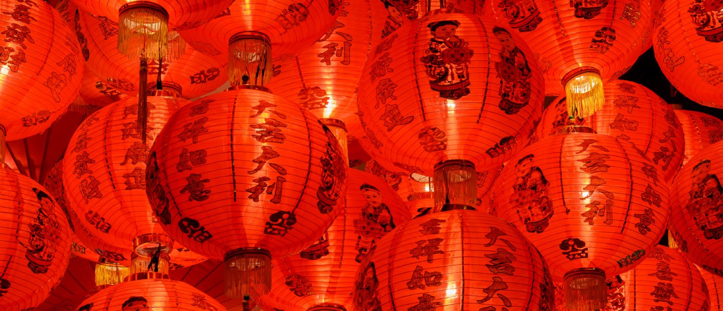 Languages - Chinese Page Banner Languages - Chinese Page Banner